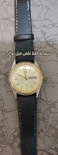 ساعات رجالية • ساعتين • للبيع