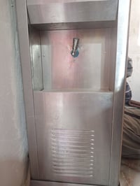 براد • شغال • مايه نازلة