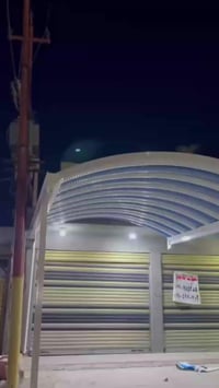 الاصيل • مظلات كي سبان • النهروان