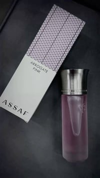 07864921085متوفر متجر حكايه ملابس وعطور وعنايه بالجسم والبشره  حساب تي...