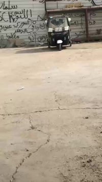 جنح الماني أصلي مبدل بي قرص وأحد يم أبو سليمان سعره 500الف وكلشي موجود...