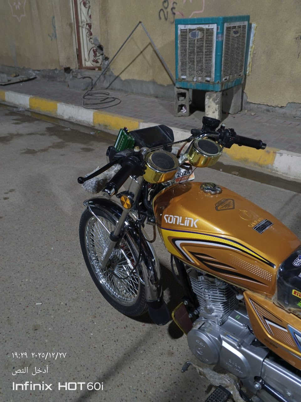 السلام عليكم دراجه للبيع أيراني تايكر 5كير موديل 2025السعر750///***********
