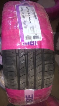 اطارات نكسن • كورية • توصيل مجاني