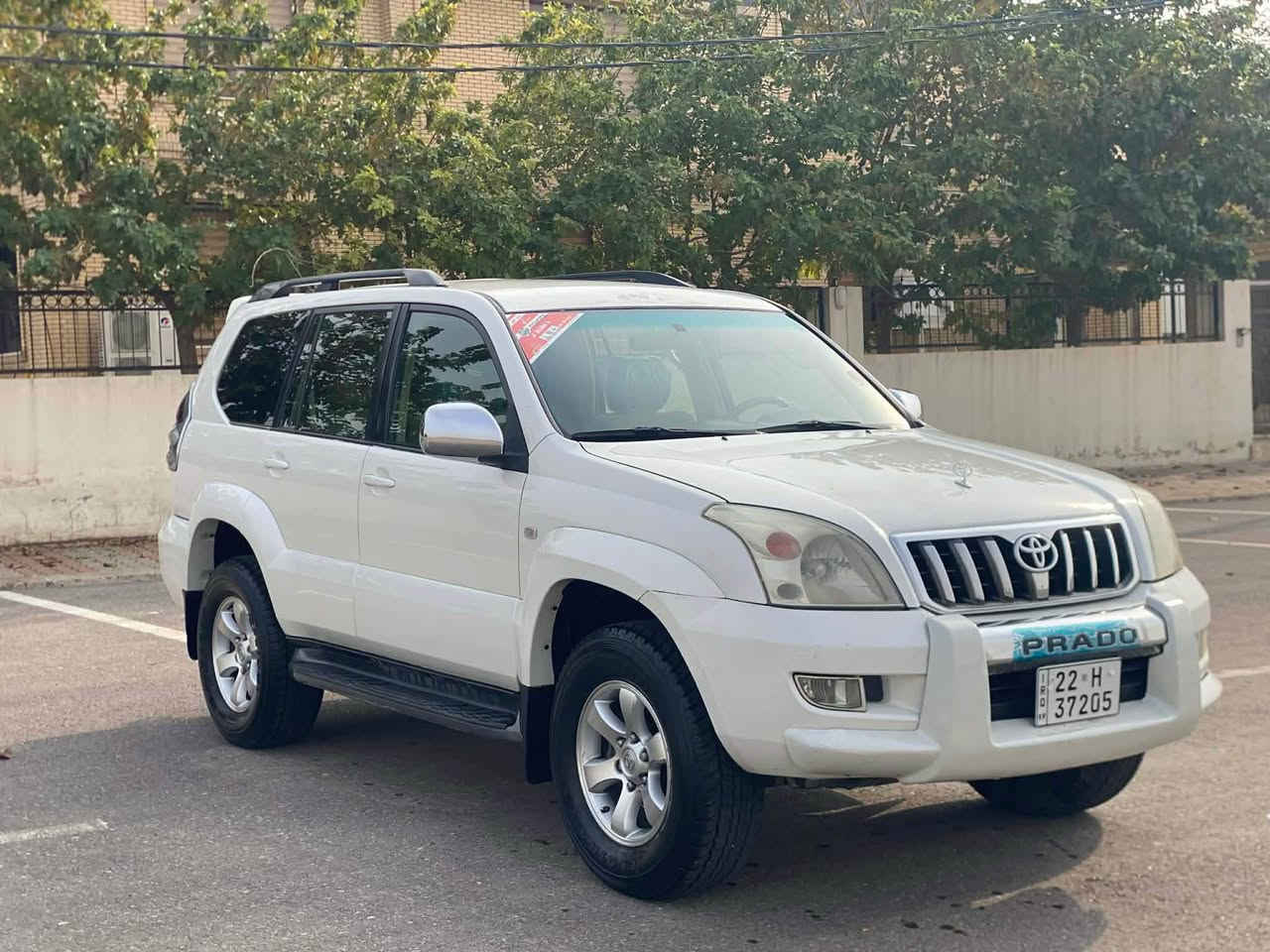 تــوێتا پرادۆ 2006
فوڵ مواسەفاتە بەس سلایت نیە
ســــبوغو تحدیلی نیە دەعامیەکانیش ســبوغی نیە
260 هەزار ڕۆشتیە
سەنەوی تا 2031 مانگی شە نویێە
جوار تایەو ویلی نویێ لە ژێرە تەقەو ڕەقە بەشەرتە

نرخ 150 وەرەقە

*********** أربيل, العراق
