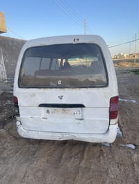 فتون • ٢٠٠٨ • بعقوبه