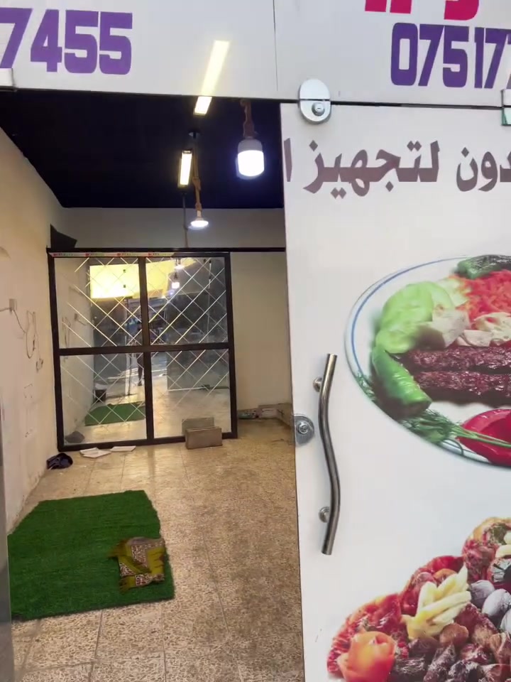 محل الايجار سايدين حي الوحده مقابيل مدرسه دار الضياء الاتصال ***********. ***********
