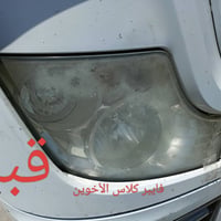 موصل مجمع السلام • جلي لايتات • ضمان سنة