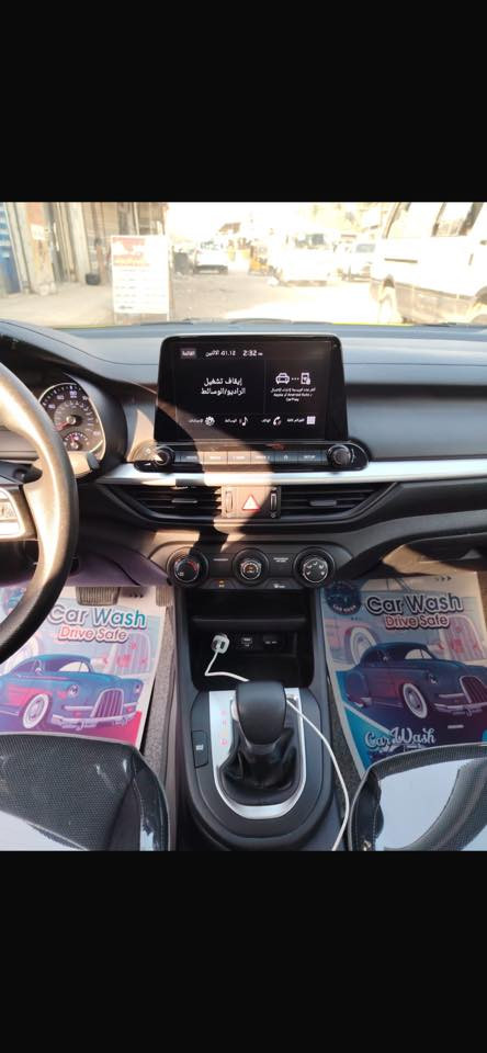 السلام عليكم فورتي موديل ٢٣ اصفر ليموني خصوصي بسمي سونار مرفوق حادث ماعندي بيها جاملغ خلفي مبدل سياره زيرو منضومه غاز دوشمه تخم تاير تخم ويل جاهزه ربع متصرف مكاني بغداد العبيدي سعره ١٣٢ مجال بسيط جدا ***********
