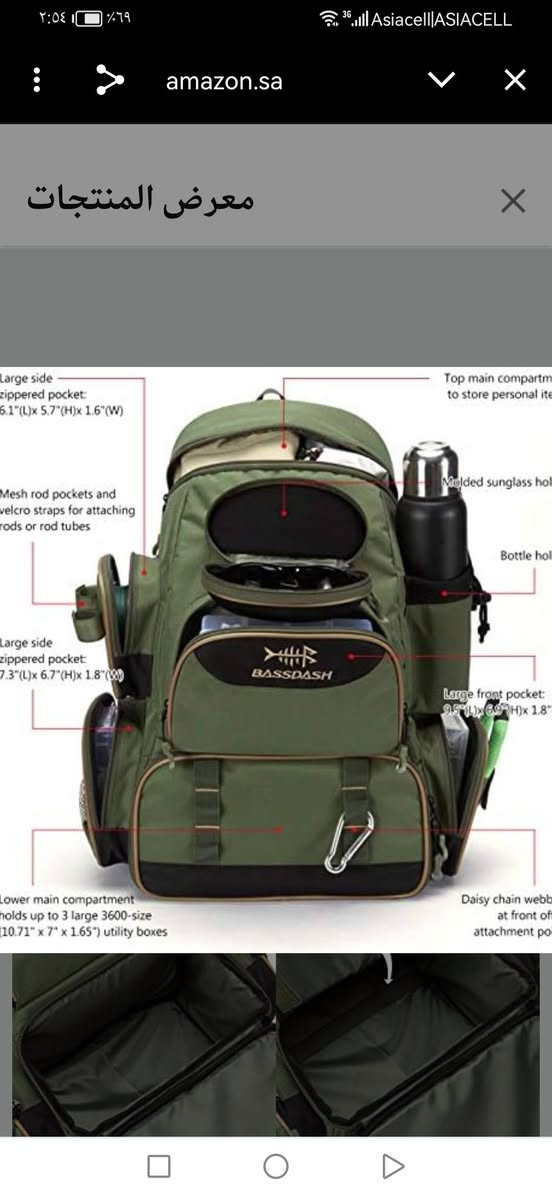 جنطة اغراض صيد سمك كوالتي جدا عالي


**إذا كنت صاحب هذا الإعلان وتريد حذفه لأي سبب، رجاءا أرسل رسالة إلى الدعم الفني**