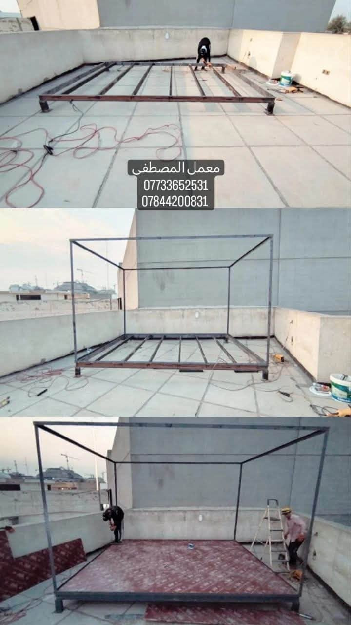 تشوف بالفيس هواي شركات وهواي اسعار مختلفه  ومتعرف منو تختار ومنو الاحسن  ومنو الشغله مرتب 🤵🏼‍♂🧐  
معمل المصطفى  لعمل كرفان السندويج وحداده عامه  🗼🗼 راح تسهلك الاختيار 😉 
شايل هم السعر  راح نخليك انت تختار السعر  💲 
شايل هم الوقت راح نخليك انت تختار الوقت  🕐  
ويه معمل  المصطفى  🗼 خلي بالك مرتاح  واطمئن 
كل ما عليك ان تتصل برقم المعمل  🏢   وراح يتواصل وياك  الكادر 👷🏼 وتثبت موعد 🕐 ويجي يخططلك شغلك الي تريده بافضل طريقه 🥇 واجود عمل 👌🏻  
رقم           ***********  
***********بي واتساب 
#سندويش
#برادات _لحم 
#انواع #البرادات 
#غرف نوم 
#صحيات
#باب بي في سي 
#شباك بي في سي 
#مطابخ
#محلات
#مشتملات
#مخازن 
#كل شي من السندويش
متوفر نوعيه سندويش #ضد الحريق 
#ضد #الحريق  حسب الطلب
#كبنك   
#جميع #انواع #الكبنكات 
#مخزن
#درج   #درج خارجي
#مكتب
#قاعه
#قاعات
#كبنك #كهربائي
