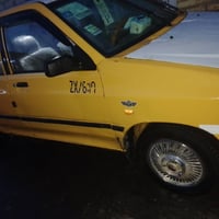 جاهزة • كهربايات وتبريد • رقم انكليزي