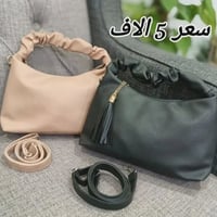 حقيبة جلد • حجم وسط • اسود وبيجي