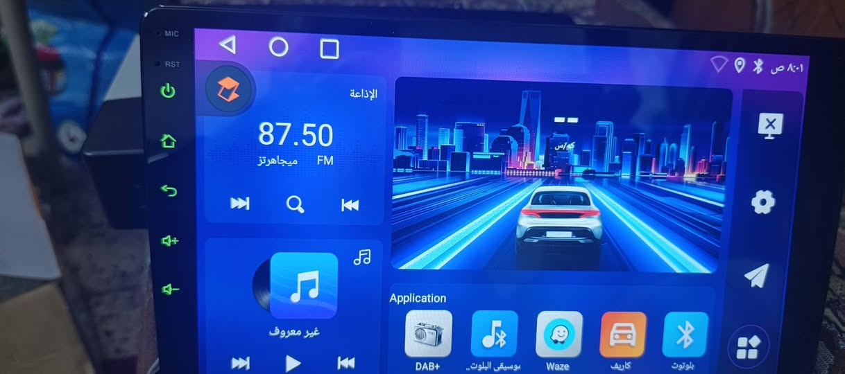 السلام عليكم شاشة سيارة حجم 9 انج اندرويد كار بلي كاملة المواصفات جديدة السعر, 70 العنوان بغداد الاعظمية


**إذا كنت صاحب هذا الإعلان وتريد حذفه لأي سبب، رجاءا أرسل رسالة إلى الدعم الفني**