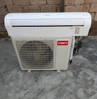 سبلت طن ونص • غاز 410 • بلادي