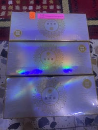 سيرومات • ١٠٠ قطعة • باكيت عادي