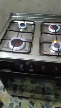 طباخ عشتار • الشعب • قابل تفاوض