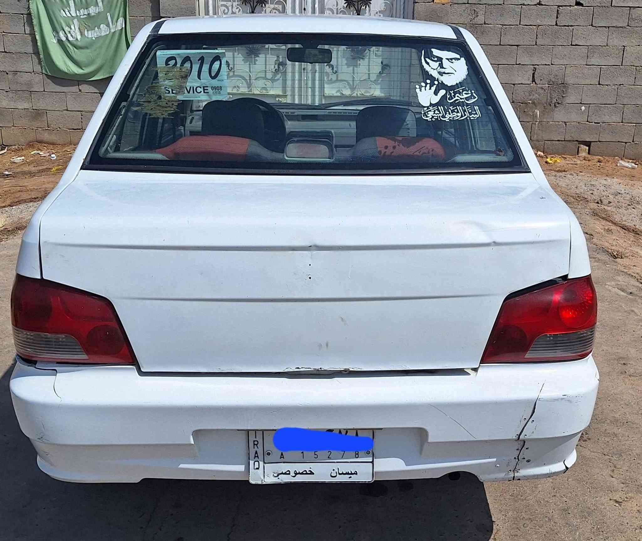 سايبة دمعة خصوصي  2010 مكينة مكفولة الگير بس الرابع يفلت تبريد شغال حداية جديدة تخم تاير جديد كهربائيات كلهأ شغالة السنوية 2029 علية غرامة 250 الف فقط شرط التحويل السعر 22 وبية مجال 
*********** واتساب 
***********
