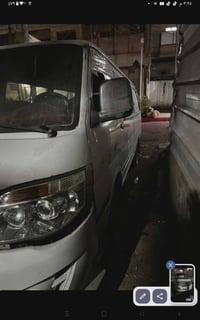 فتون مصلاوية • ٢٠١٤ • مكينة وكير