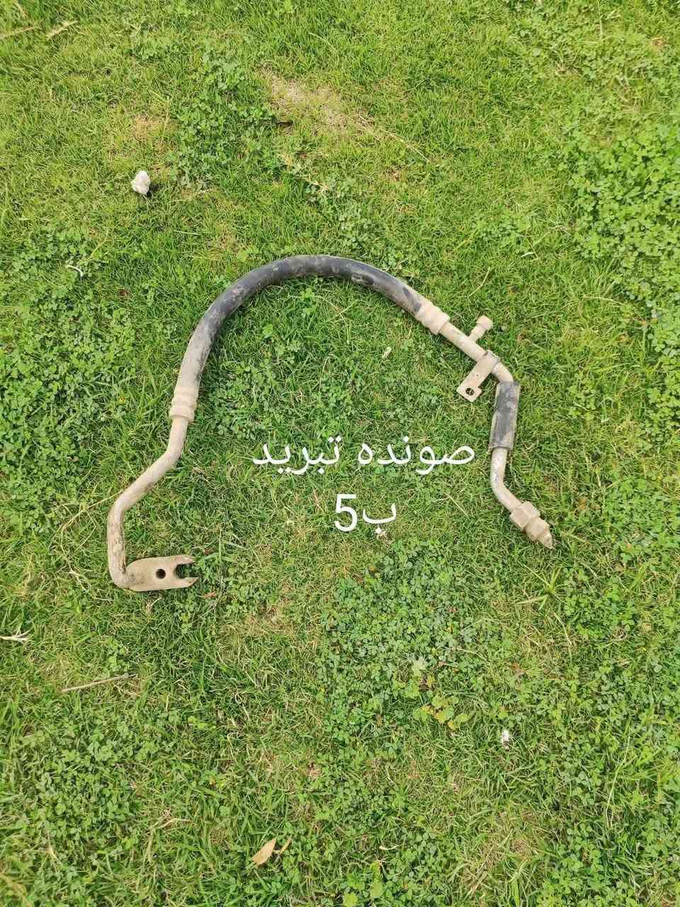 غراض اصليه وبسعر مناسب المكان محموديه ***********
