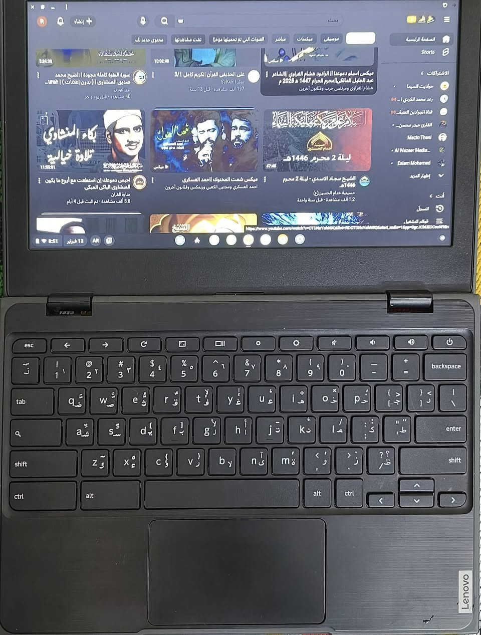 للبيع لابتوب (كروم) نظام  اندرويد / بسعر 100 الف فقط
مع شاحن تايب سي اصلي . المكان قرب مستشفى الدولعي


**إذا كنت صاحب هذا الإعلان وتريد حذفه لأي سبب، رجاءا أرسل رسالة إلى الدعم الفني**