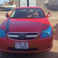 اي استفسار 07862317263