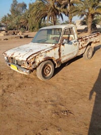 بيكم 80 رقم ديالئ شرط التحويل سنوي صاقطه مكفوله من مكينه كير اكسل صدر ...