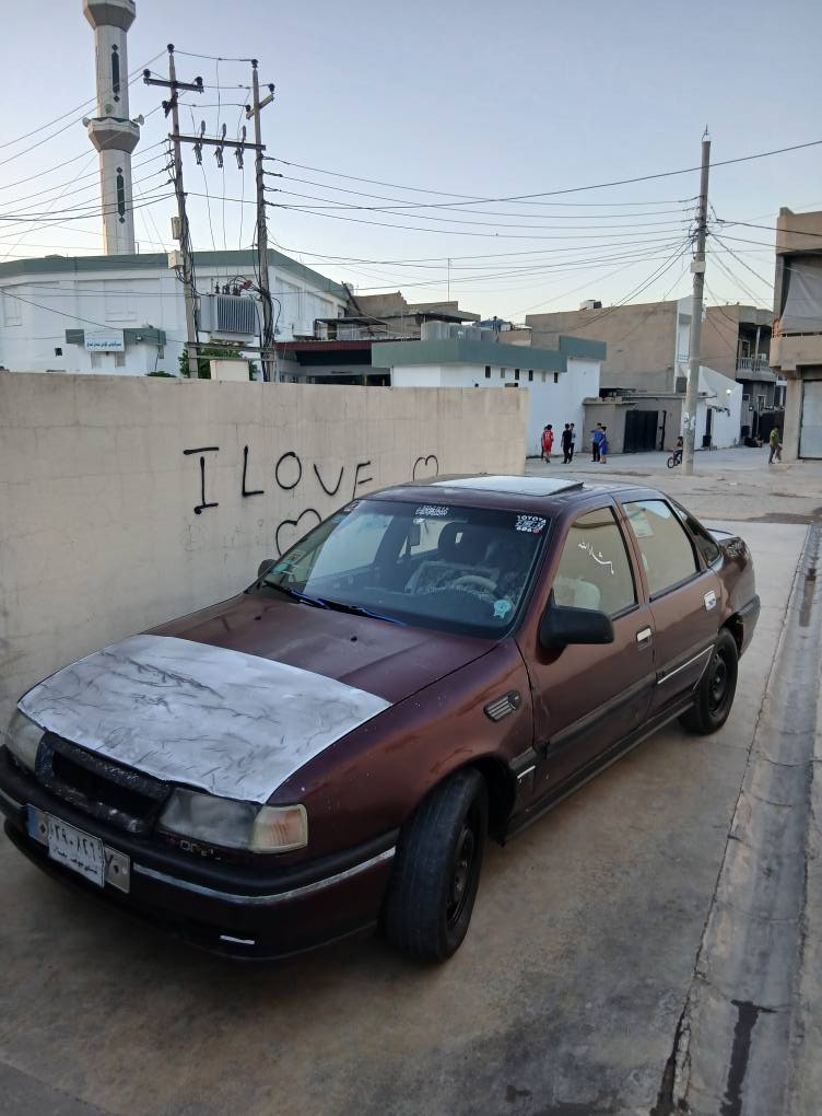 ئۆپڵ ئاڕم پلەستیک سلیمانی بەشەرت مەکینابیستە
گیرومەکینای بەشەرت دەعمولیدراوی بەشەرت
شوین تەق تەق***********
سحری14گەڵە السليمانية, العراق
