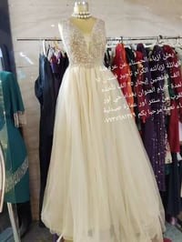 ازياء الحسناء • تأجير فستان • حي اور بغداد