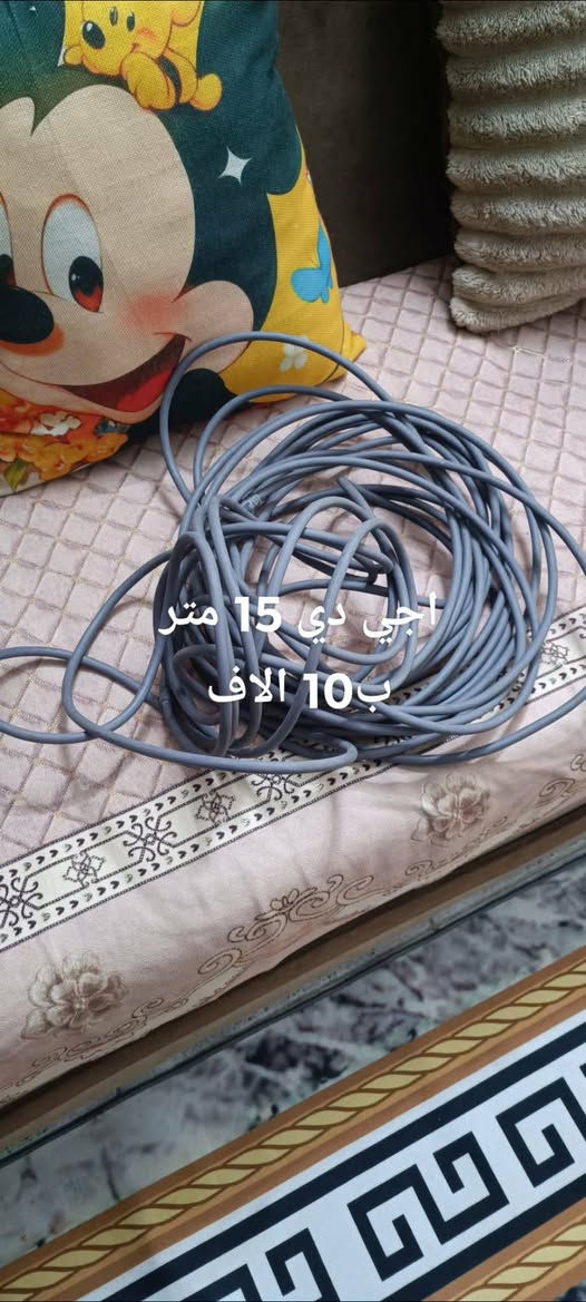 السلام عليكم 
١/تخم للبيع نجارة ١٠ مقاعد بيه عيب فقط التجوات نازلة اللي عليهن فرو ابيض كما موضح بالصورة سعره ١٢٥
٢/ اغراض منزلية للبيع الاسعار والتفاصيل عالصور 
 مكاني حلة بكرلي قرب جامع سلمان المحمدي *********** حلة, بابل
