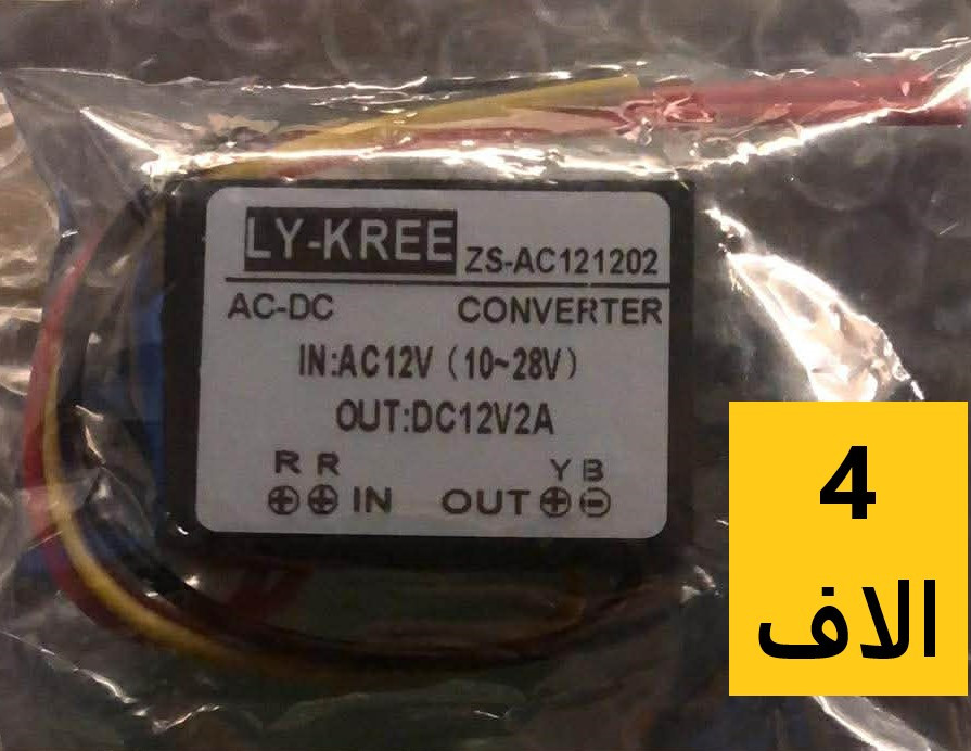 توصيل جميع المحافظات 5 الاف-الاسعار عل صور-التفاصيل في الصفحة الشخصية-المكان سليمانية ***********
