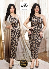 جملة بنات • ملابس بنات • قناة تيليجرام