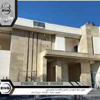 واجهة تُحاكي الفخامة… وتدوم لسنوات ✨ قمنا بتجهيز واجهة أحد المنازل باس...