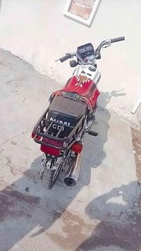 دراجة • موديل 25 • حله محاويل