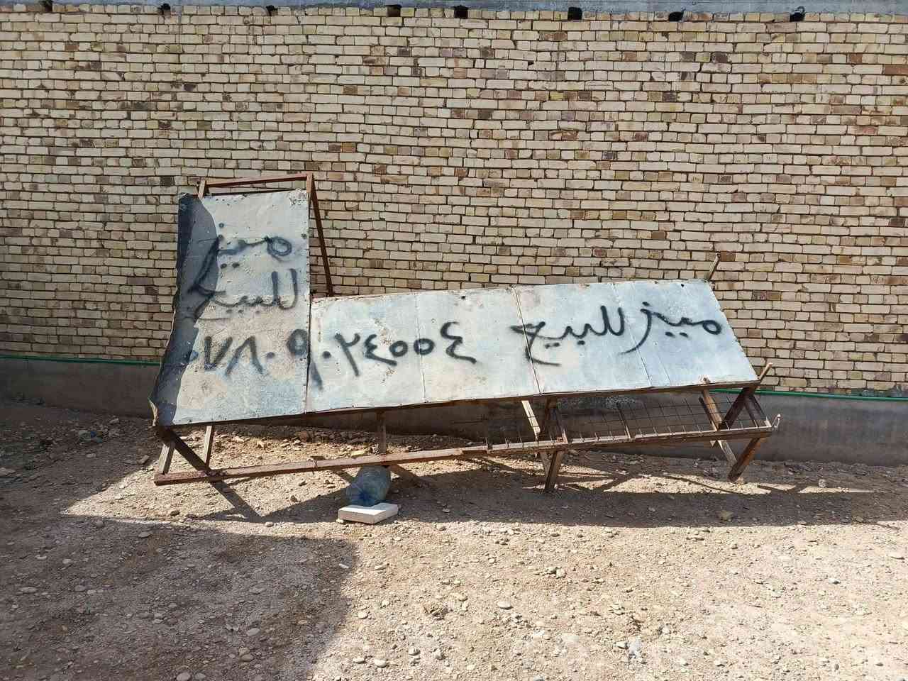 للبيع اتصلو ع الرقم بي وات ساب ***********
