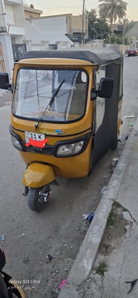 شباب 20 • مكينه مجفته • لوحه وسنويه