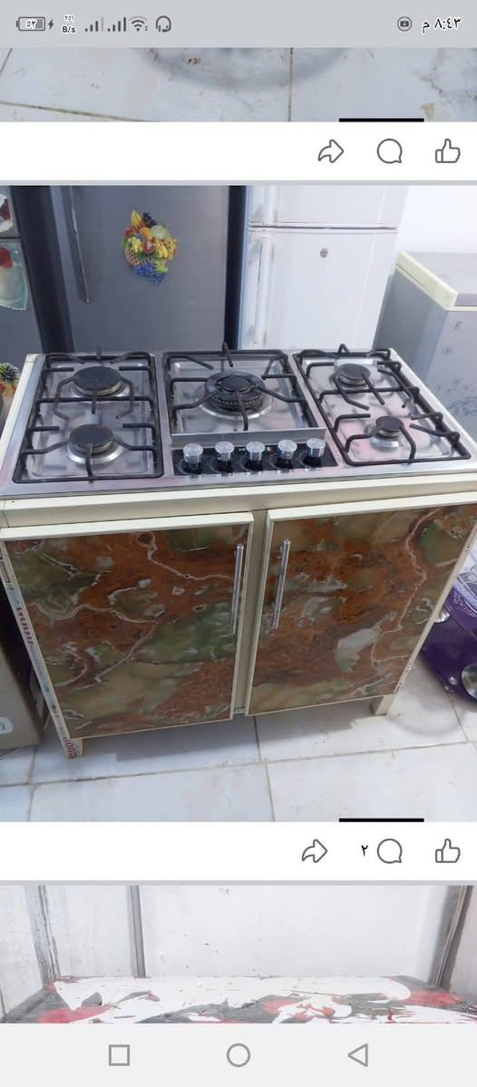 *********** للبيع المكان نعمانيه
