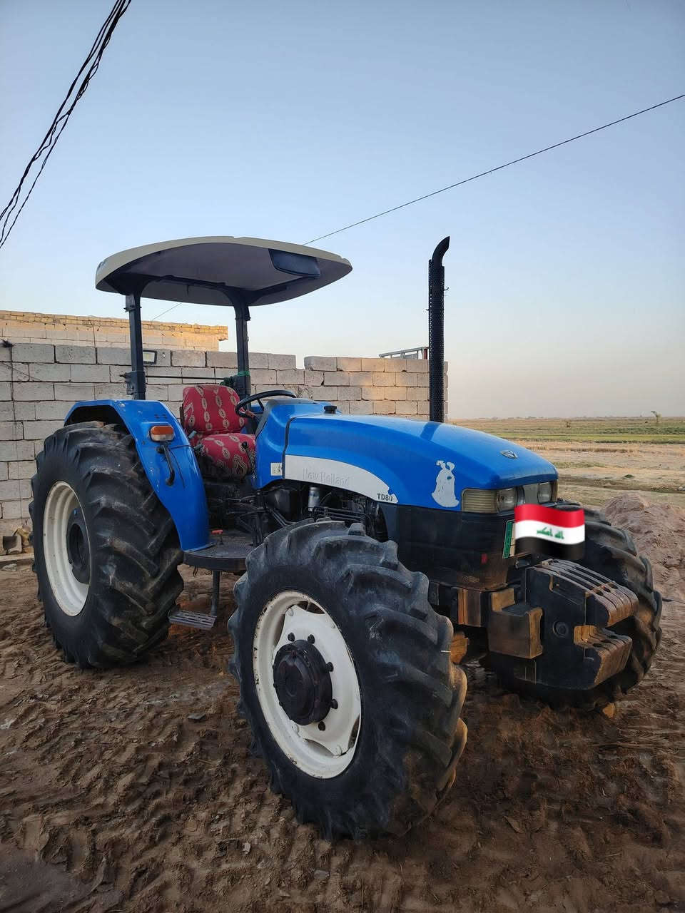 مكينه للبيع مع كابسه
مكينه. موديل 2010
الكابسه.موديل 2015..    العنوان ديوانيه قضاء غماس 
رقم تليفون.*********** أوليات جاهزه..مابيهه شي....
