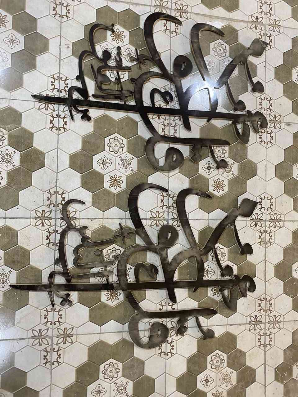 لوحات قل اعوذ برب الناس و قل اعوذ برب الفلق و اشهد إن علياً ولي الله بقياس ٩٠*٦٠ سعر القطعه ٢٥ الف للطلب و الاستفسار الاتصال بالرقم *********** ويوجد خصم للطلبات الكمية 
بابل المسيب نزلة اولاد مسلم مقابل دائرة كهرباء المسيب يوجد توصيل لكافة المحافظات
