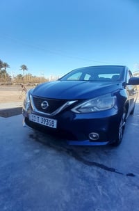 سانترا ٢٠١٧ • ضرر يسرة • كفاله عامه