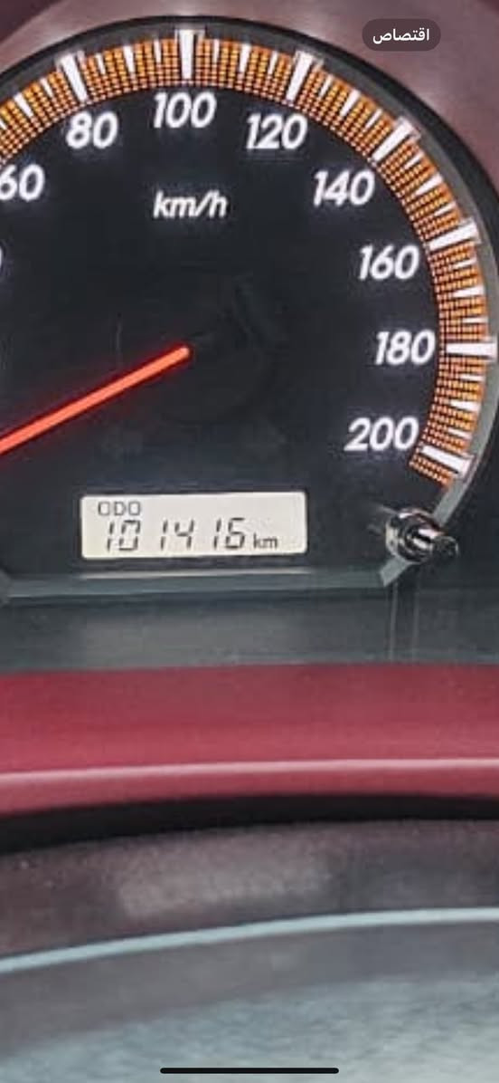 السلام عليكم بيكم 2014 رقم واسط
شاصي 19 سياره مكفوله مال جناي العنوان البلديات قرب تقاطع الكهرباء ***********
