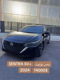نيسان سينترا • ٢٠٢٤ • ٩٠٠٠ ميل