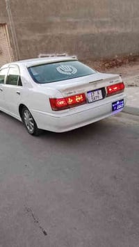 ملكه للبيع بسمي كفاله من الكصه ونقل جثه والعيب الشرعي رقمه مثنى مداور ...