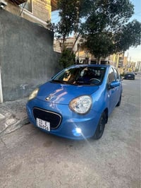 جيلي باندا 2013 رقم بغداد دولي بسمي هزه جديده مكينه كير تبريد صدر كله ...