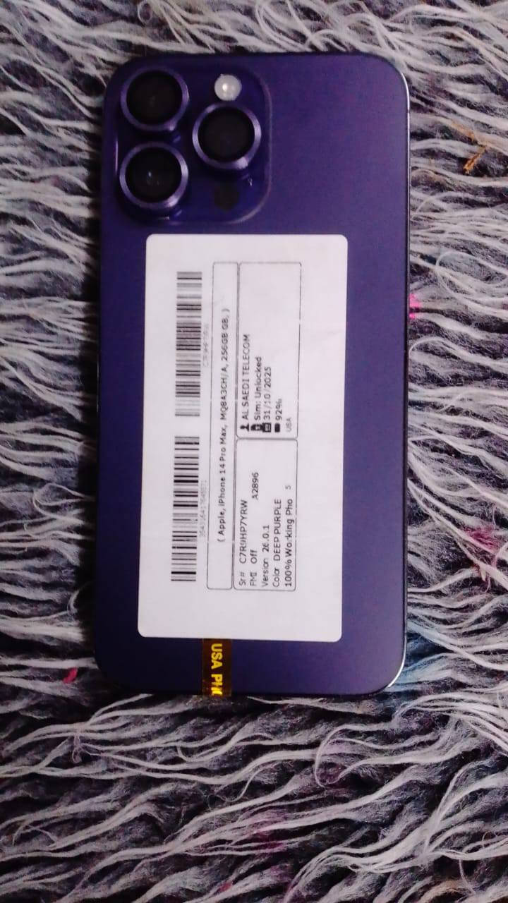 السلام عليكم  متاح ايفون ١٤ برو ماك  للبيع 
بلادي 
مامبدل بي شي 
الاتصال ***********
