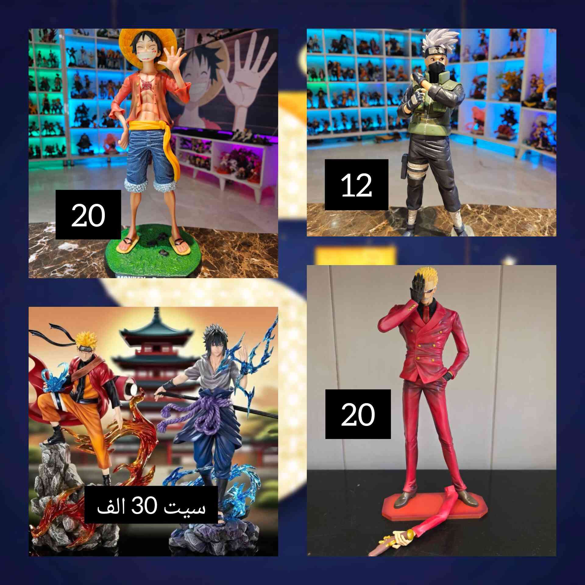 المتوفر حاليا 🌧
توصيل محافظات 5 🚕


**إذا كنت صاحب هذا الإعلان وتريد حذفه لأي سبب، رجاءا أرسل رسالة إلى الدعم الفني**