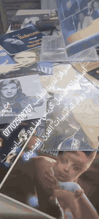 استيراد اوربي
المجموعه من 28 أسطوانة كرامافون نسخ اصليه فينيل سمفونيات /كيتار / بوب / روك / سكسفون /ثمانينيات القرن العشرين وجديد غير مستخدم ونظيفه جدا  للطلب على الواتساب ***********
