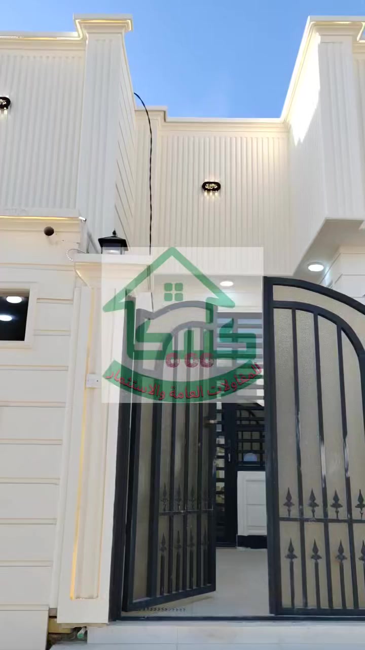 🛑 للبيع – فرصه مميزه 🛑

🏡 المساحة:100 متر
🏗 طابق واحد
 بتصميم هندسي  أنيق
📄 طابو زراعي – سند 25 
📌النجف الإشراف مقابل قرية الغدير عمود ٣٢٢
✨ بناء درجة أولى وبمواصفات جيده 
✔️ صب كونكريت 
✔️ طابوق جمهوري
✔️ جبسن بورد بتشطيبات حديثة
✔️ جدران لوح سيراميك
✔️ أرضيات بورسلين 
✔️ سحبات جدارية عصرية ولمسات ديكور مميزة

🔸
غرفه_صاله_استقبال_مطبخ_حمامات 

💎 منزل متكامل يجمع بين الفخامة وجودة البناء والموقع المناسب للسكن العائلي الهادئ.

📲 للاستفسار أكثر:
واتساب ***********
أو زورونا كيبك للعقار والمقاولات
