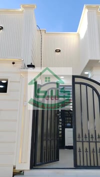 النجف الإشراف • ١٠٠م • طابو زراعي