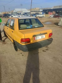 موديل ٢٠١٥ • رقم انكليزي مميز • واسط مركز مدينه