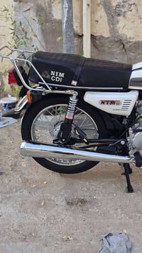 ناما متياز • موديل ٢٠٢٥ • مرقمة